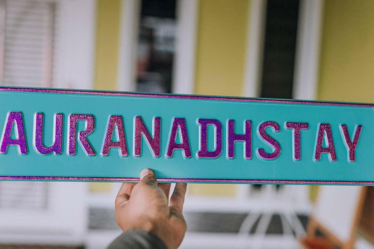 Auranad Guest House Tanah Merah Wifi-Netflix エクステリア 写真